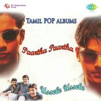 Paartha Paartha Ussele Ussele (2002) (Tamil)