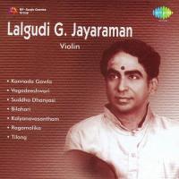 Lalgudi G. Jayaraman - Violin (2011) (Tamil)