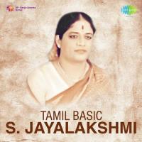 Tamil Basic - S. Jayalakshmi (1970) (Tamil)