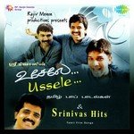 Ussele Ussele Srinivas Hits (2001) (Tamil)