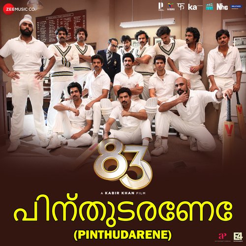 83 - Malayalam songs mp3