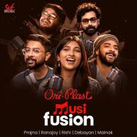 Oriplast Musifusion songs mp3