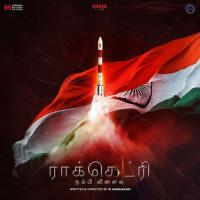Rocketry The Nambi Effect (2022) (Tamil)