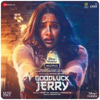 Goodluck Jerry songs mp3