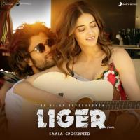 Liger (Tamil) (Original Motion Picture Soundtrack) songs mp3
