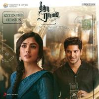 Sita Ramam (Tamil) (Extended Version) (Original Motion Picture Soundtrack) songs mp3