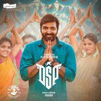 DSP songs mp3