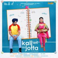 Kali Jotta songs mp3