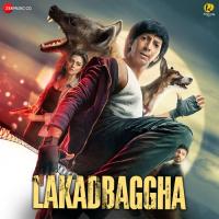 Lakadbaggha songs mp3